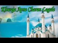 khwaja apne charan lagale full audio song qawwali song 2016 sonic enterprise