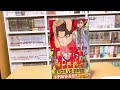 【漫画紹介】1月に買った漫画購入品紹介！