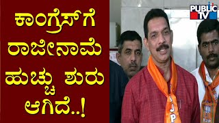 Nalin Kumar Kateel Reacts On Shivamogga Incident