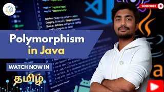 #24 Polymorphism in Java Explained in Tamil | Method Overloading vs Overriding [ 2025 ]