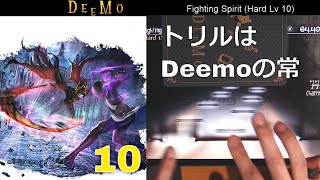 【Deemo】 Fighting Spirit (Hard Lv 10) 100.00% All Charming!! #Deemo #Rayark