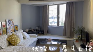 业主直租 黄浦 北蒙三小区55平 一室一厅 （原始两室户格局）精装全配 近新天地 马当路地铁口加装电梯ing 同小区类似户型另有on Sale