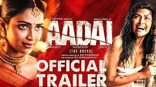 Aadai - Tamil Official Trailer | Amala Paul | Rathnakumar | Pradeep Kumar |#PraveenKsReview