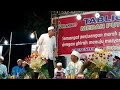 Tabligh Akbar Sanga Sanga Bersama Guru Udin dan Guru Mahmud