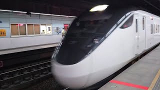 410次樹林發車經由花東線開往台東東部超優質直達EMU3000型十二輛編組EMU3020皮蛋豆腐騰雲號綠色帶新城際自強號列車，和2153次基隆發車經由山線開往嘉義EMU729+EMU730阿福號區間車