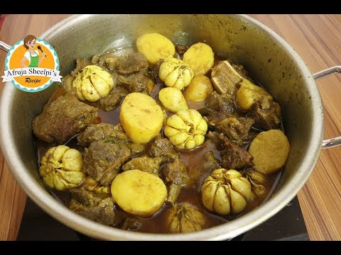 সেহরির জন্য আলু দিয়ে গরুর মাংস | মসলাই আলু গোশত্ রেসিপি || Spicy Beef Curry| Bangladeshi Beef Curry সেহরির জন্য আলু দিয়ে গরুর মাংস | মসলাই আলু গোশত্ রেসিপি || Spicy Beef Curry| Bangladeshi Beef Curry