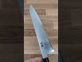 Damascus San Mai Chef's Knife (Kiritsuke, 9.5