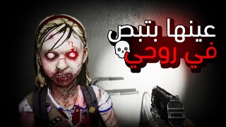 قابلت مصارع متوحش 💀 | CHUXIE #2