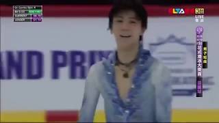 20181103 新賽制世界紀錄誕生！ 羽生結弦ISU芬蘭大獎賽男子短曲第一