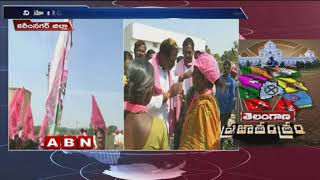 TRS Leader Sunke Ravi Shankar Speed Up Polls Campaign | Choppadandi | ABN Telugu