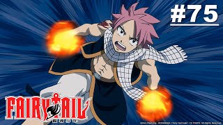 Fairy Tail - Episode 075 (S3E03) [English Sub]