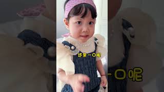 你家爷们也掉色嘛？#人类迷惑行为#日常vlog#骗你生女儿