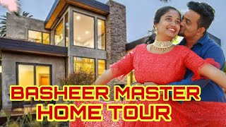 Basheer master Home tour | celebrity home tour | telugu home tour | Gunti nagaraju