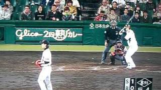 2010阪神タイガース栄光への軌跡 091.avi