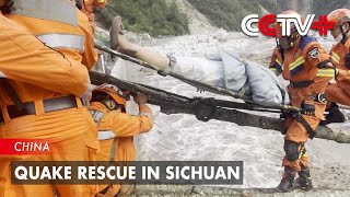 Rescue, Evacuation of Quake-Affected People Underway in Sichuan