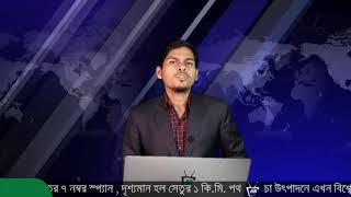 অবশেষে মাঠে গড়াতে যাচ্ছে নারীদের অনূর্ধ্ব-১৭ বঙ্গমাতা গোল্ডকাপ ফুটবল | AB24 | N 140