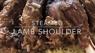 Steamed lamb shoulder