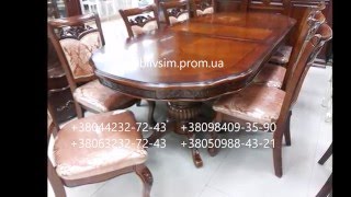 Большие раскладные обеденные столы.  Стол Classic 05/1. Large Extendable Dining Tables