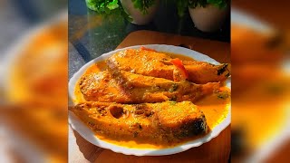 Sarso - Posto diye Chital Mach (Fish) recipe| fish curry| delicious Chitol Fish Curry |