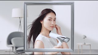 ReFa BEAUTECH DRYER SMART ｜ ベネフィット篇（15秒 / ライフプラン紹介）