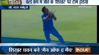 ICC Cricket World Cup 2015 India Thrashed Ireland to Register Record 9th Successive Win - India TV ICC Cricket World Cup 2015 India Thrashed Ireland to Register Record 9th Successive Win - India TV