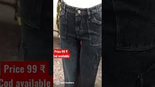 Branded jeans 50%off | cheapest jeans surplus| export surplus jeans