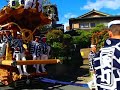 2016年10月8日　羽曳野　古市　だんじり　西町　朝の練り歩き