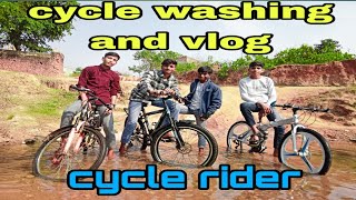 cycle washing || cycle rider vlogs