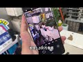 华为 mate 60 值得买吗？标准版和 mate 60 pro 有什么区别？