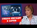 👉Таня Богомилова: По време на операцията казах на доктора, че ще стана олимпийска шампионка