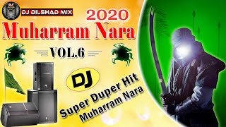 Ya Hussain ya Ali Dj Moharram Nara 2020 || Hard Vaibratio Mix || Miya Bhai Mix ||