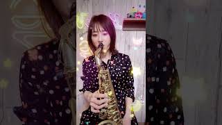 SAKURA/いきものがかり #music #cover #saxophone #弾いてみた #いきものががり