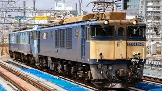 81レ EH200-12 稲沢から高崎へ返却回送 @名古屋駅