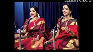 Smt. Ranjani \u0026 Smt.Gayathri - Carnatic Vocal VOL 1