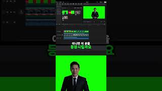 #15 뉴스룸에서의 색다른 대화  스톡 자료 활용하기   #캡컷 #캡컷편집 #capcut #캡컷PC