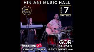 Hin Ani Music Hall