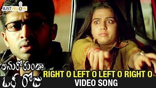 Anukokunda Oka Roju Telugu Movie Songs | Right O Left O Left O Right O Song | Charmi | M M Keeravani