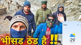 WINTER ❄️ HARSHIL RIDE 2021 | शीतलहर की चपेट में उत्तराखंड | HARSIL to MUKHBA | #nomadicscorpion