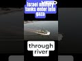 Israel deadliest tank crossing a river in seconds #israel #hamas #army