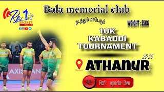 KONAPPET VS  THALLAMPATTI |1ST ROUND| AATHANUR 10 K TOURNAMENT