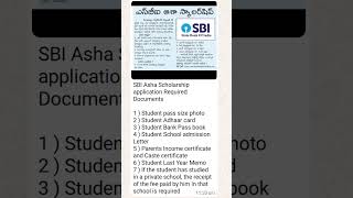 SBI Asha Scholarship for 6th class to IIT IIM Btech Mtech Students|Documents|Finance|Loan|Usa Visa