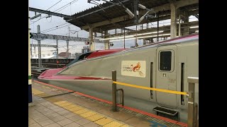 E6系Z7編成 東北新幹線 なすの261号 車窓 東京〜大宮