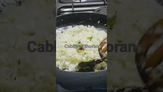 Easy Cabbage Thoran