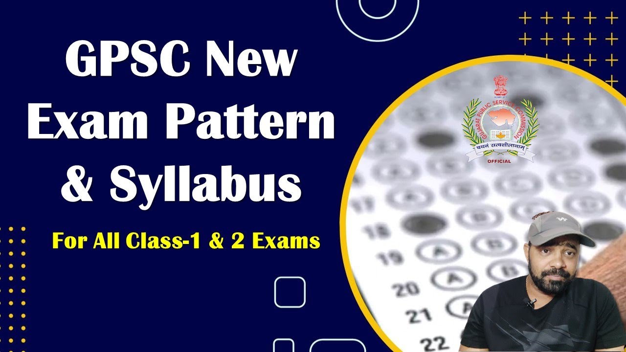 GPSC New Exam Pattern & Syllabus For All Class-1 & 2 Exams #gpsc # ...