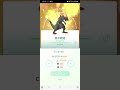 亮晶晶交換95異色牙牙，進化lucky異色雙斧戰龍 精靈寶可夢 pokemon go