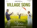 village song from