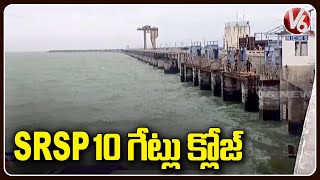 Nizamabad Rain Updates: Flood Water Inflow Reduced To SRSP , 10 Gates Closed | V6 News