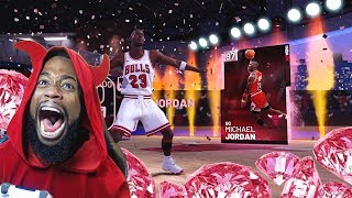 I PULLED PINK DIAMOND MICHAEL JORDAN! Crazy NBA 2K19 MyTeam Pack Opening!