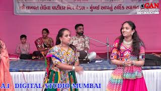 shree || Lakhpat || leva patidar mitra mandan || Mumbai || 23 mu snehmilan || Live dandiya raas