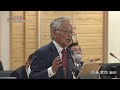 r6 町議会12月 ④齊藤欽也 議員